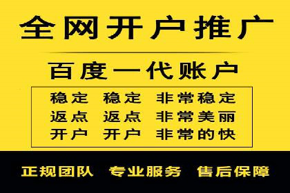 百度推广中如何选择合适的关键词？——多行业案例分析