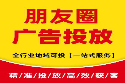 SEM竞价优化案例分析：关键词策略调整效果显著