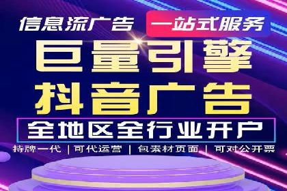 SEM公司案例研究：搜索引擎营销实战经验分享